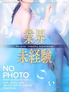 ウナ プロフィール画像