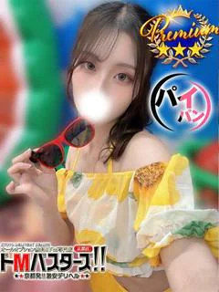 鈴羽～すずは～ プロフィール画像