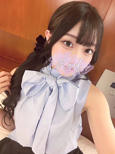 ゆず プロフィール画像