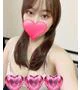 はく