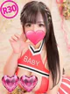 りあ_R30 プロフィール画像