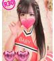 りあ_R30