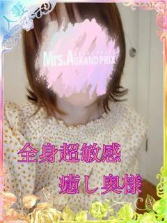 さわ プロフィール画像