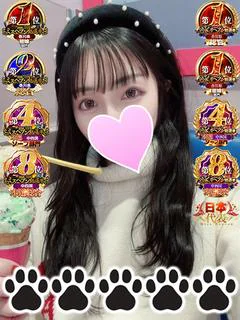 アミル