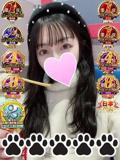 アミル プロフィール画像