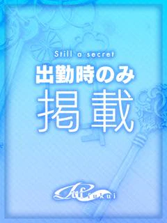 めろ プロフィール画像