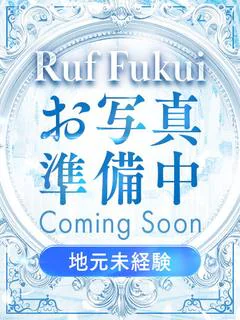 るん プロフィール画像