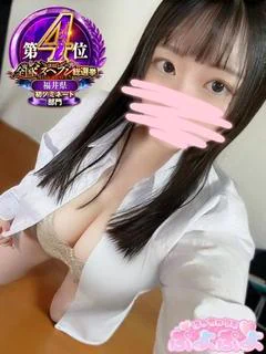 こはる
