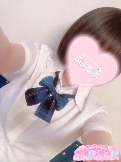 あお プロフィール画像