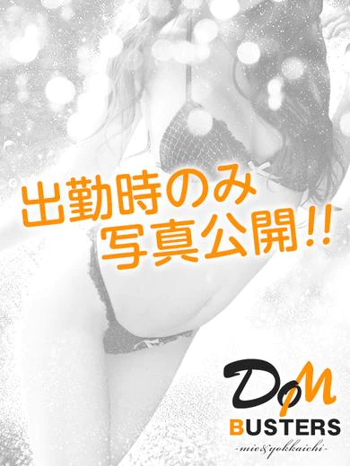 けい プロフィール画像