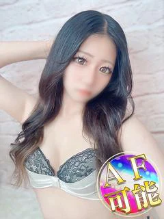 ここ†AFができちゃう未経験少女