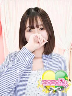 あいり 透明感あるオナ好き星人