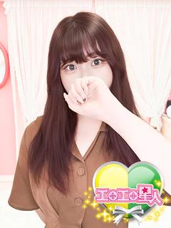 このみ 爆乳激濡のおっぱい星人 プロフィール画像