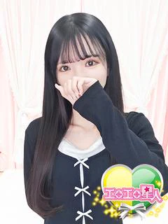 ゆま 元メイド秘部決壊愛液祭り