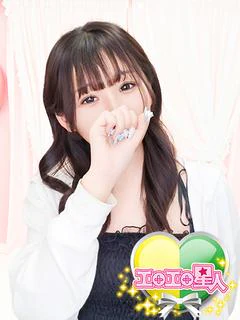 ほのり キスで濡れる甘坊敏感姫