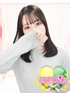 おと 魅惑の抜群スタイル美女 プロフィール画像