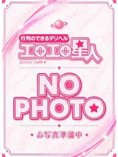 りな 反則級透明純白天使舞降 プロフィール画像