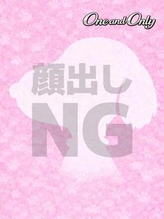カグヤ