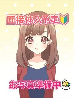るな プロフィール画像