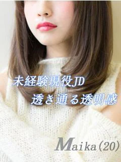 まいか プロフィール画像