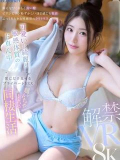 あきは プロフィール画像