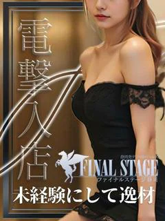 MARIA プロフィール画像