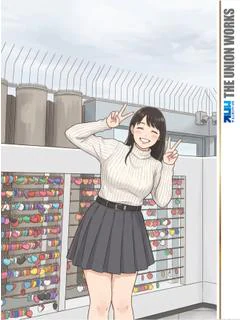 瀬戸内つむぎ プロフィール画像