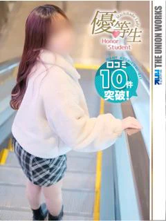島崎ゆきの プロフィール画像