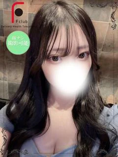 えりな プロフィール画像