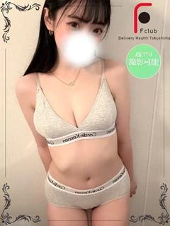 のぞみ プロフィール画像