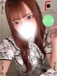 にな プロフィール画像