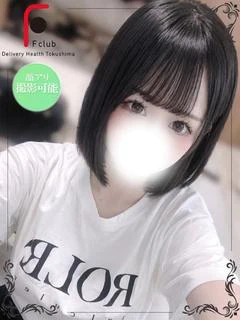 くおん プロフィール画像