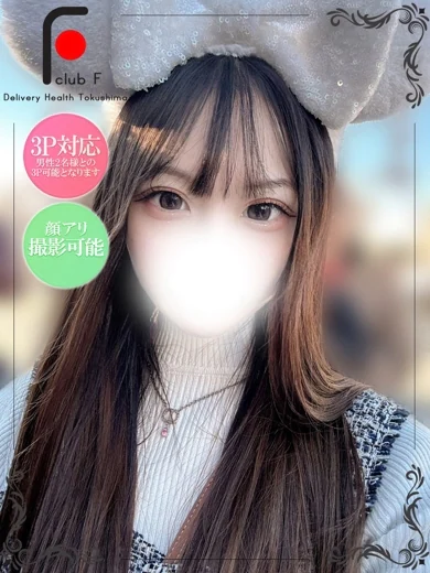 めあ プロフィール画像