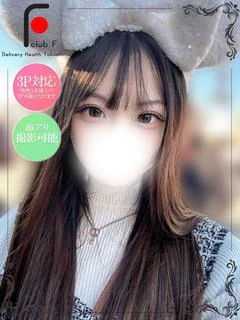 めあ プロフィール画像