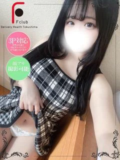 ゆい プロフィール画像