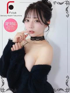 まなつ プロフィール画像