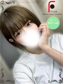 みなほ プロフィール画像