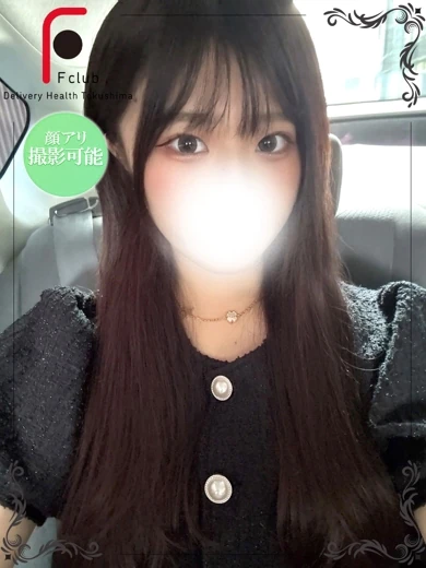 かほ プロフィール画像