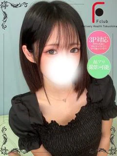 みかさ プロフィール画像