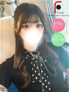 ゆうあ