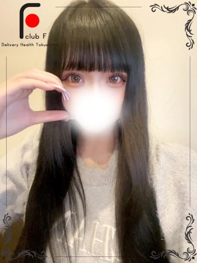 えみな プロフィール画像