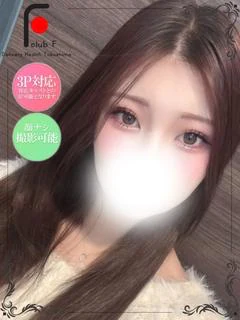 あみり プロフィール画像