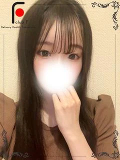 ひなせ