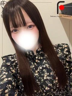 てんか