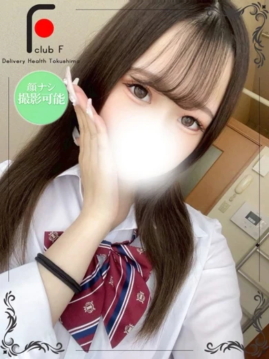 ふうか プロフィール画像