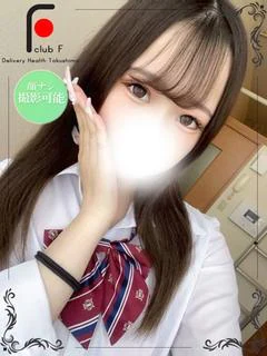 ふうか プロフィール画像
