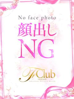 りりす プロフィール画像