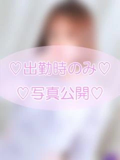 ひなの プロフィール画像