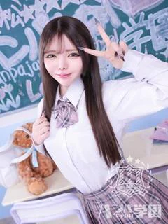 あまつか プロフィール画像