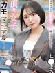 七〇まみ プロフィール画像